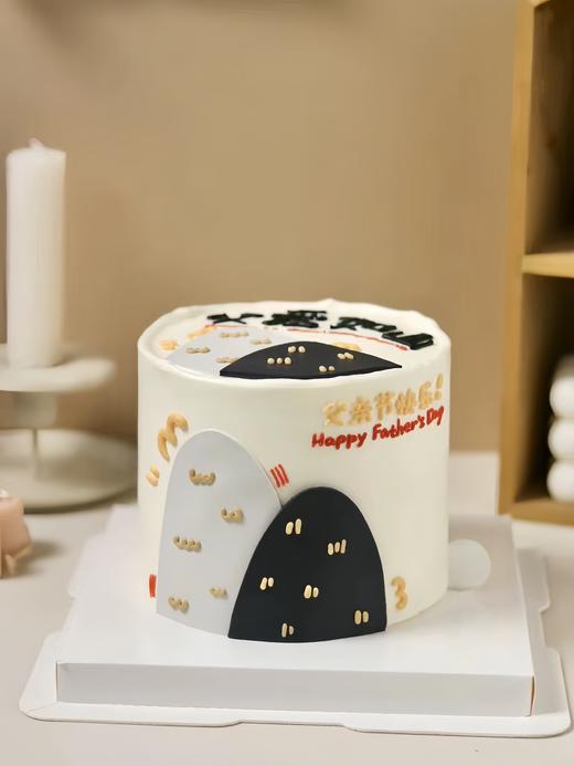 父爱如山 商品图1