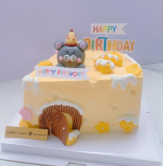 狮子家-猫和老鼠主题 老鼠偷吃芝士 生日蛋糕 纪念日蛋糕 聚会 仪式感必备 健康甜品 商品图0