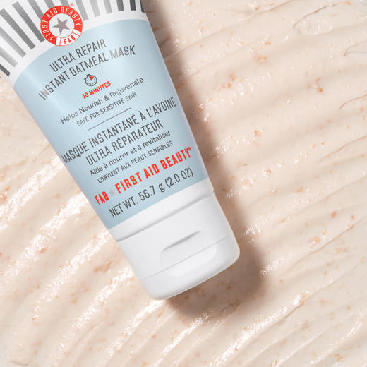 【FAB 急护美人】滋润燕麦面膜 2oz*2 效期至2025年10月 商品图1