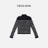 COCO ZONE 羊毛条纹针织衫立领长袖双头拉链上衣 23C29735 商品缩略图0