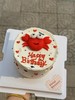 狮子家-巨蟹座 星座蛋糕 生日蛋糕 纪念日蛋糕 聚会 仪式感必备 健康甜品 商品缩略图0