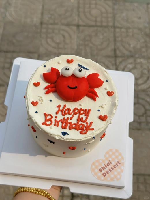 狮子家-巨蟹座 星座蛋糕 生日蛋糕 纪念日蛋糕 聚会 仪式感必备 健康甜品 商品图0