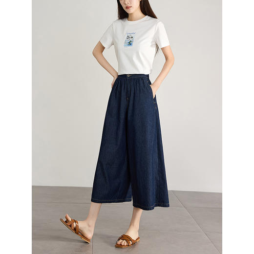 【专属特价】熙世界垂感牛仔裙裤阔腿裤2025夏季新款复古港风休闲八分宽松裤 商品图1