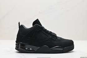 耐克乔丹Air Jordan 4 Retro复古休闲运动篮球鞋308497-100男女鞋