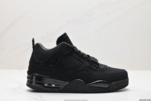 耐克乔丹Air Jordan 4 Retro复古休闲运动篮球鞋308497-100男女鞋 商品图0