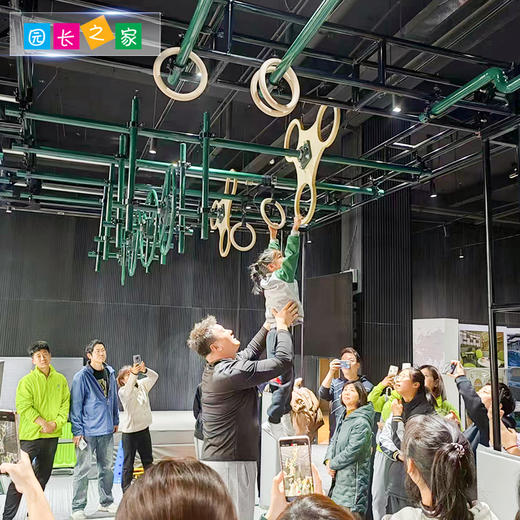 体能器材大风车 商品图2