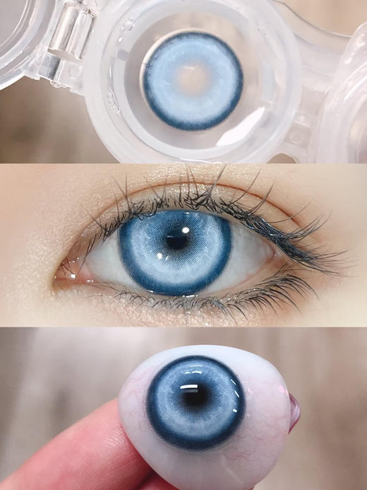 Recolook 美瞳半年抛 cos片 锦鲤幻海 直径14.5mm 商品图12