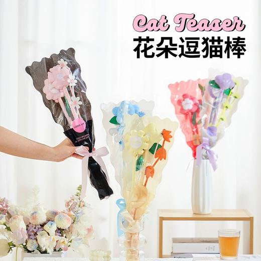 路可丝玩具 商品图6