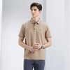 【不变形领】【5A抗菌2A防螨】柒牌polo衫短袖男夏季新款含桑蚕丝透气翻领上衣126T70220 商品缩略图1