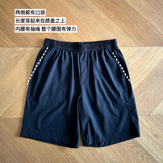 夏日巨推荐--lulu男士速干裤 松紧腰百搭中裤【包邮+三天无理由tui换】 商品图10
