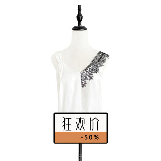 TYNVIE 不对称蕾丝肩带真丝背心 - 白色 商品图0