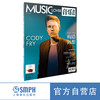 音乐爱好者2024年6月刊 科迪 弗莱 构造狂想 商品缩略图0