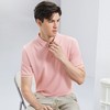 【5A抗菌2A防螨】柒牌polo衫男短袖夏季2024新款商务百搭翻领上衣126T71150 商品缩略图2