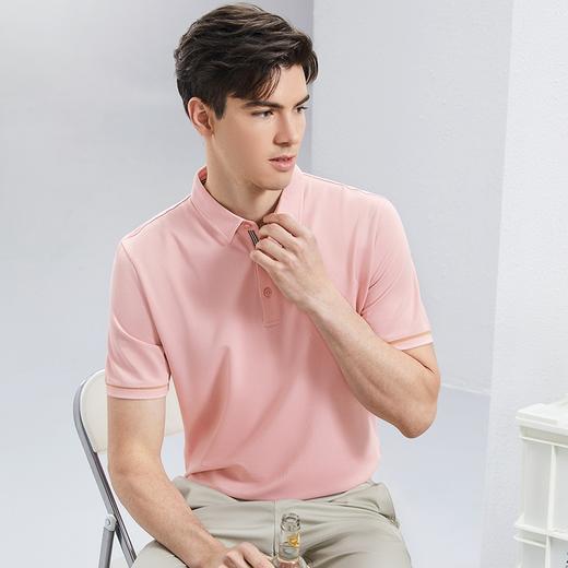 【5A抗菌2A防螨】柒牌polo衫男短袖夏季2024新款商务百搭翻领上衣126T71150 商品图2