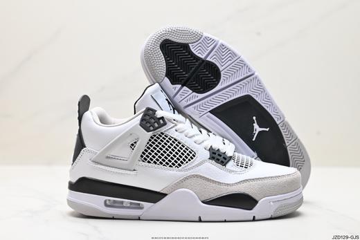 耐克乔丹Air Jordan 4 Retro复古休闲运动篮球鞋308497-100男女鞋 商品图4