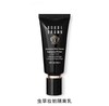芭比布朗虫草隔离霜40ML 防晒系数SPF20 PA++ 商品缩略图0