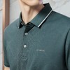 【不变形领】【高端系列】柒牌polo衫短袖男夏季新款格纹提花时尚休闲翻领上衣126T73200 商品缩略图2