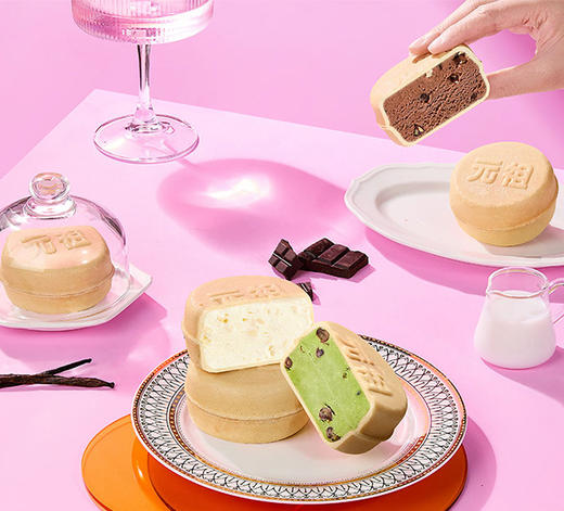 元祖 脆雪月中秋月饼礼盒 冰淇淋月饼 商品图3