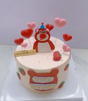 狮子家-草莓熊主题 草莓熊生日蛋糕 纪念日蛋糕 聚会 仪式感必备 健康甜品