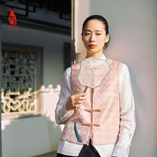 SAINTJOY/上久楷 宋锦女士马甲粉定胜 复古 马夹 中国风 DWS24030 商品图2