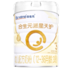 合生元派星天护幼儿配方奶粉3段700g 商品缩略图0