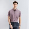 【抗菌/防紫外线】柒牌男士polo衫短袖夏季新款商务休闲翻领上衣126T70460 商品缩略图1