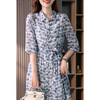 89311原形气质显瘦真丝连衣裙女2024夏季新款中长款碎花桑蚕丝衬衫裙子 商品缩略图2