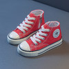 【注重细节，只为品质买单！】2024春季新款儿童高帮帆布鞋 男女小中大童 韩版学生板鞋 亲子情侣鞋-QQ 商品缩略图6