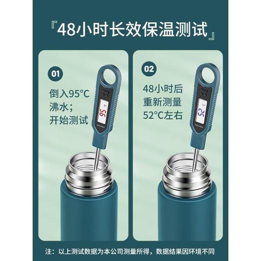 保温杯女生高颜值大容量男儿童学生316不锈钢弹扣带盖水杯子 420ml/450ml 商品图4