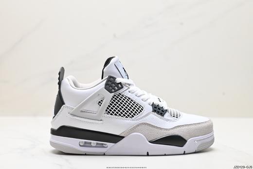 耐克乔丹Air Jordan 4 Retro复古休闲运动篮球鞋308497-100男女鞋 商品图0