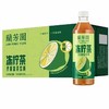 兰芳园 0脂低糖冻柠茶 500ml*15 商品缩略图0