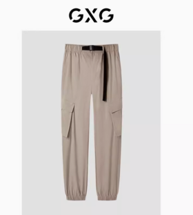 GXG卡其色束脚长裤GEX10214272