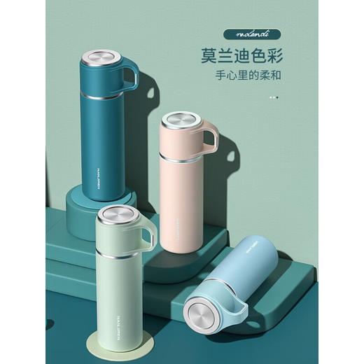 保温杯女生高颜值大容量男儿童学生316不锈钢弹扣带盖水杯子 420ml/450ml 商品图2
