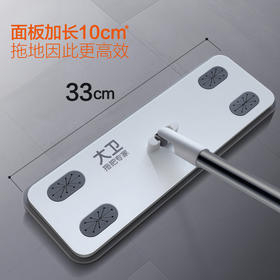 大卫  拖把  静电一次性拖把Z11  干巾+湿巾（合计6包）