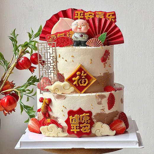 平安健康双层 商品图0