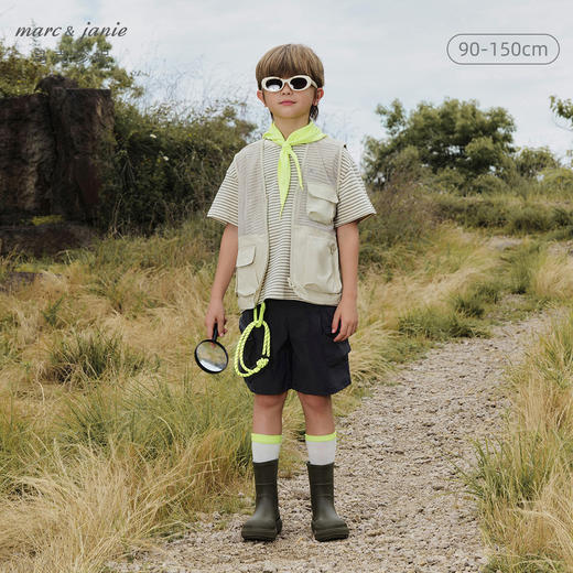 马克珍妮男童清新条纹圆领短袖T恤儿童上衣2024年夏装新款240583 商品图0