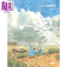 【中商原版】【法文版】风暴 3岁+ La tempête 法文原版 David Wautier 小语种读物 法文绘本