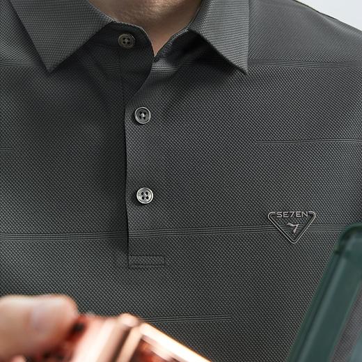 柒牌polo衫短袖男2024夏季新款暗条纹时尚休闲中青年翻领T恤上衣126T70280 商品图2
