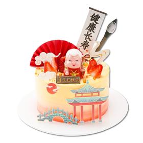 吉星照耀【动物奶油生日蛋糕】