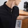 【5A抗菌2A防螨】柒牌polo衫男短袖夏季2024新款商务百搭翻领上衣126T71150 商品缩略图3