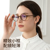 普莱斯光学镜框PB8181 韩系小圆框 板材材质 男女通用 四色可选 商品缩略图3