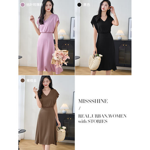 剩S/L/XL/M/XXL 米思阳2025夏季新款高端弹力双乔短袖连衣裙气质桑蚕丝A字裙3273 商品图1