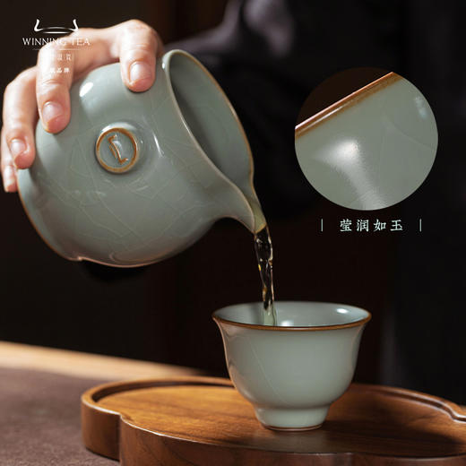 问鼎汝窑压手杯（缺货） 商品图4