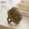 初心| 绿檀细齿指环梳按摩梳 商品缩略图0