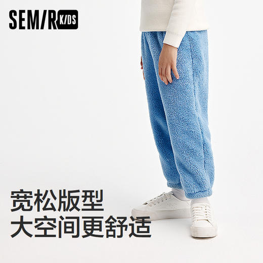 森马儿童长裤2024年新款保暖珊瑚绒宽松家居裤冬季男童女童装裤子 商品图1