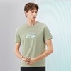 【速干】柒牌纯棉短袖T恤男2024夏季新款时尚休闲中青年圆领上衣126T71410 商品缩略图1