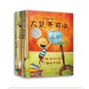 【爱奇艺】大卫不可以系列全5册 大卫惹麻烦 上学去 圣诞节到啦  快长大吧 商品缩略图1