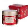 竹叶青牌万紫千红茶红茶75g 商品缩略图0