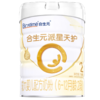 合生元派星天护较大婴儿配方奶粉2段700g 商品缩略图0