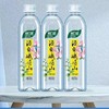 悦活峨眉山饮用天然矿泉水500ml*24 商品缩略图1
